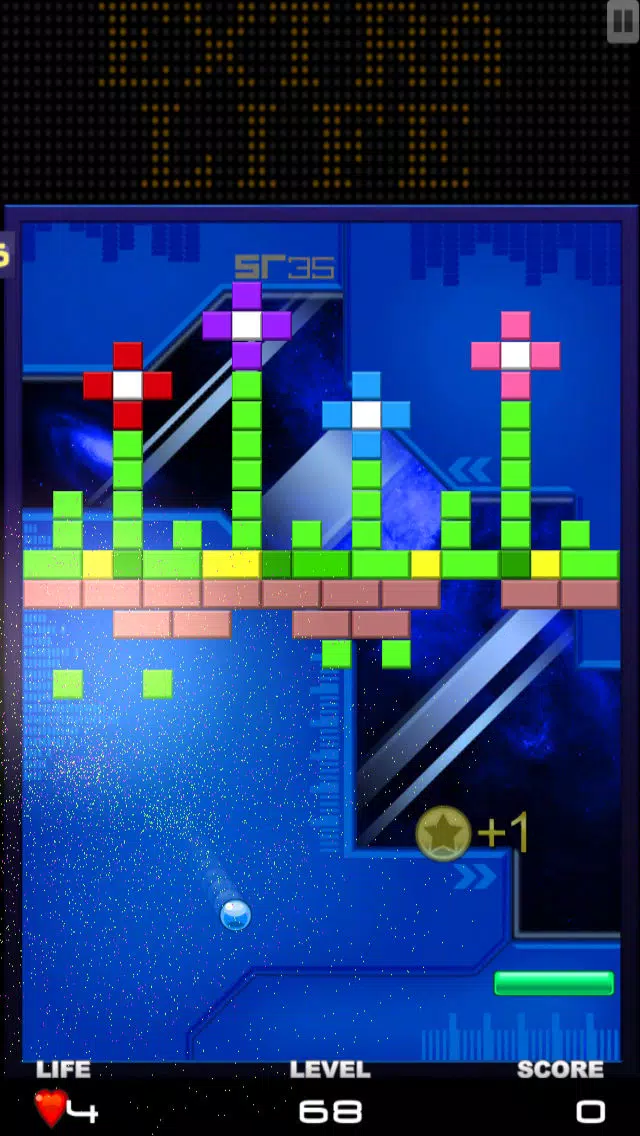 Space Buster 2048 Ekran Görüntüleri