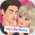 My Life Story - 1st Love