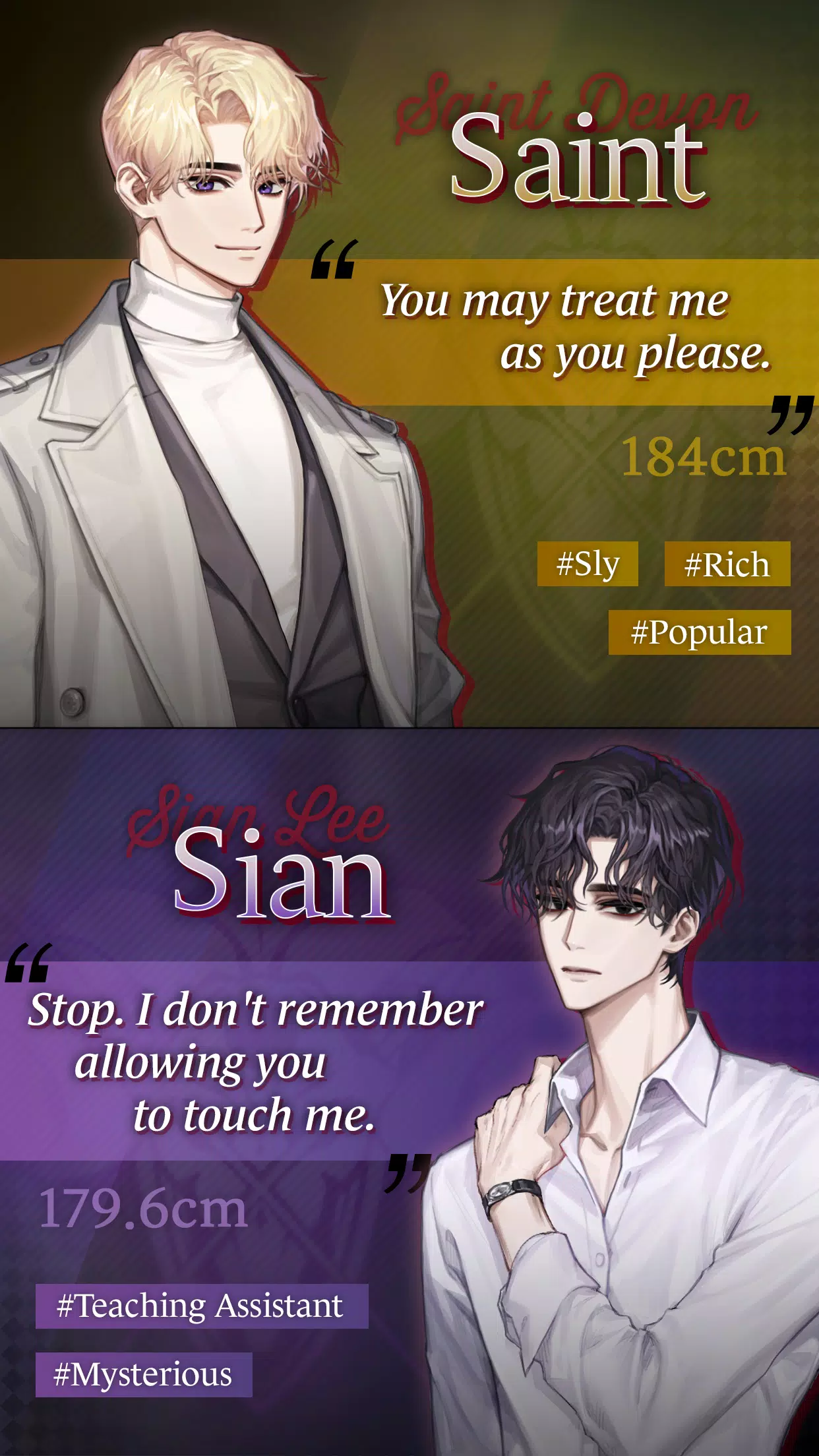 Tangkapan layar Touch to Fate