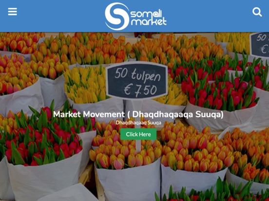 Somali Market iPad Screenshots