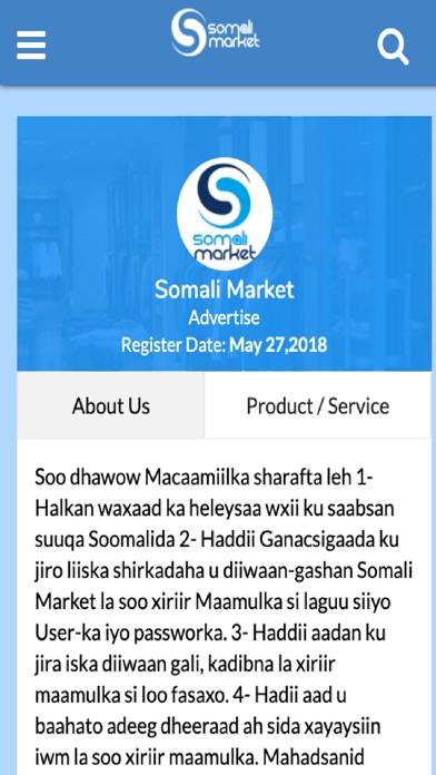 Somali Market Screenshots