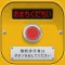よく見るとおかしい画像㊙ 3時限目！君の洞察力Lvはいくつ？