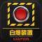 よく見るとおかしい画像 9時限目！ -間違い探しパズルゲーム