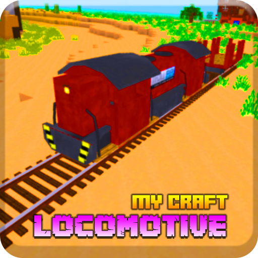 My Craft Locomotive Train My Craft Locomotive Train