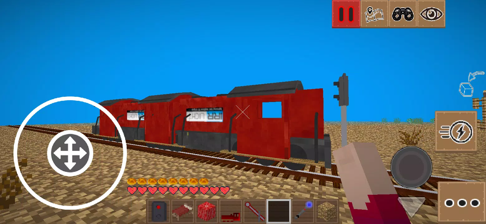 My Craft Locomotive Train Screenshots