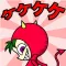 ケケケケ