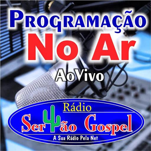Rádio Sertão Gospel