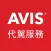 AVIS Taiwan