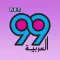 Al Arabiya 99 العربية ٩٩ اف ام