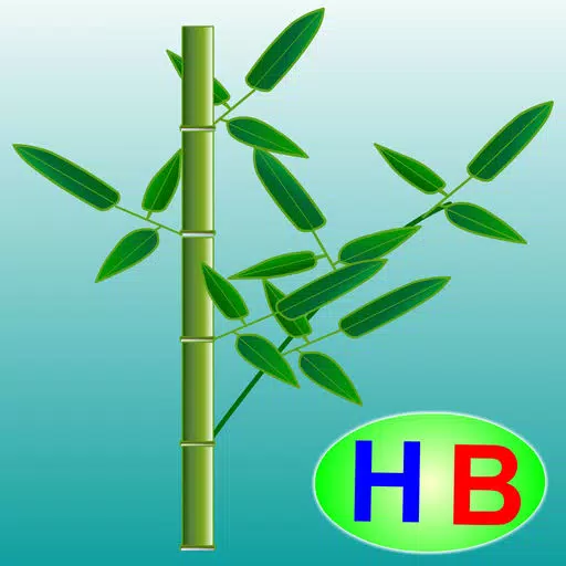 Why bamboo has sections story (Untold toddler story from Hien Bui) Why bamboo has sections story (Untold toddler story from Hien Bui)