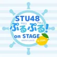 numbers puzzle for STU48