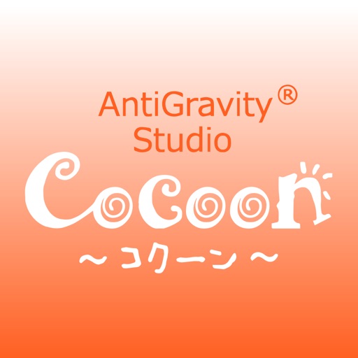 studio Cocoon～コクーン～