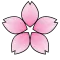Sakura