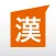 フリック漢字マスター - 漢字を覚えながらフリック入力を訓練しよう