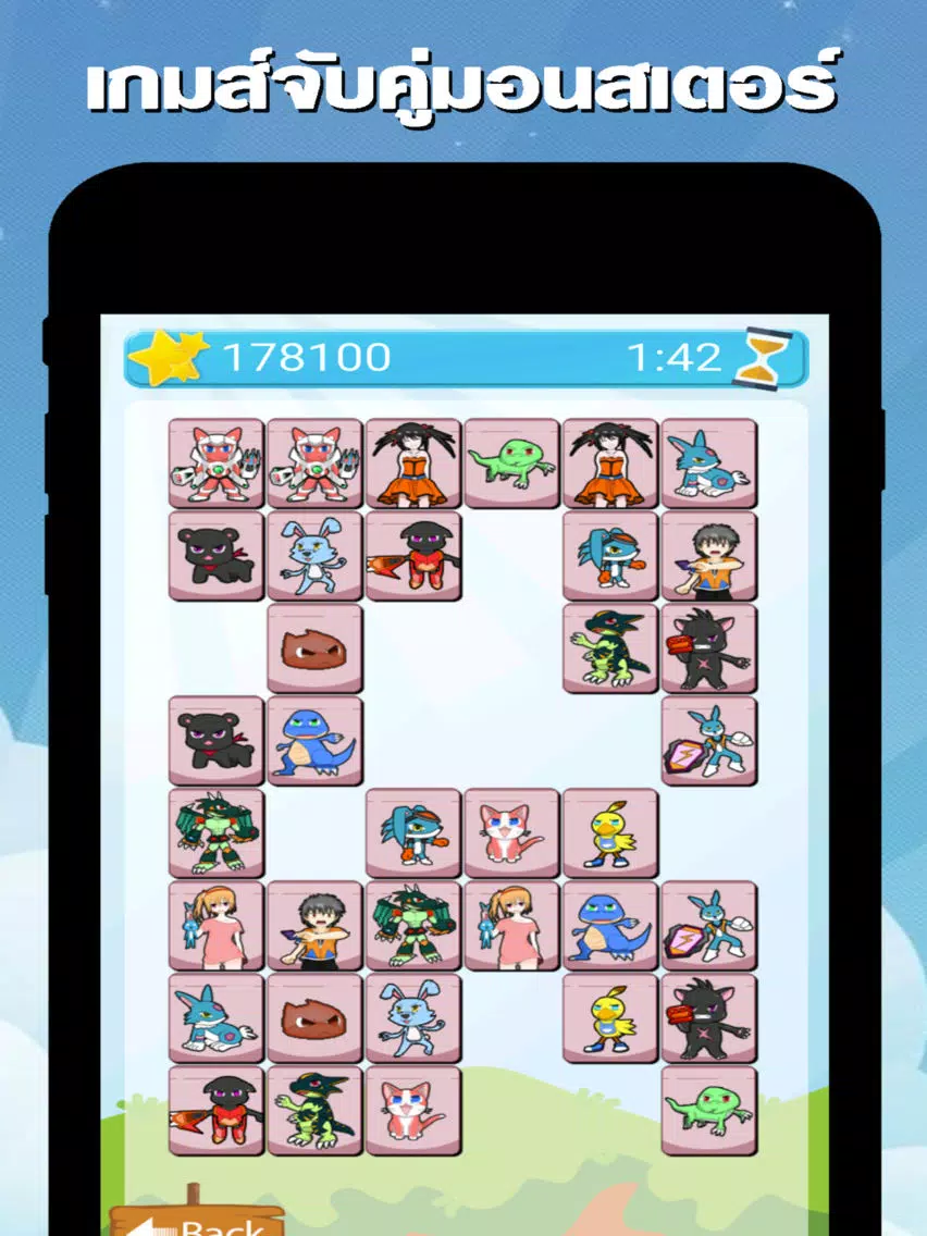 Catch twin monsters iPad Screenshots