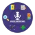 Voice Assistant