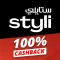 Styli-Online Fashion Shopping