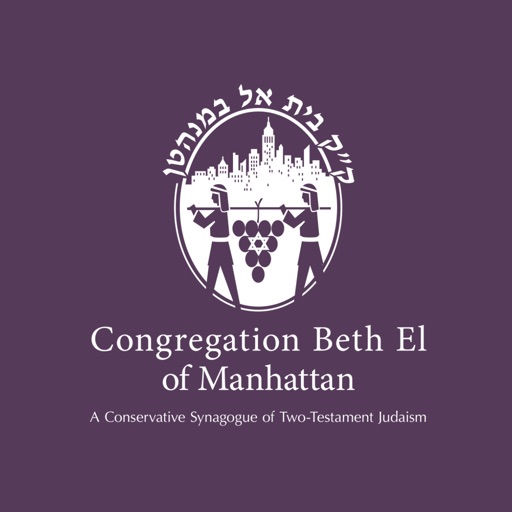 Congregation Beth El NYC Congregation Beth El NYC
