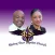 Rising Star 661