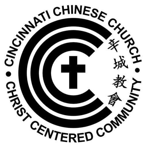 Cincinnati Chinese Church 辛城教會 Cincinnati Chinese Church 辛城教會