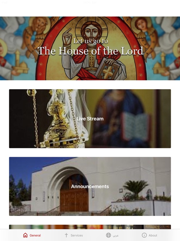 St. Mary & St. Athanasius iPad Screenshots