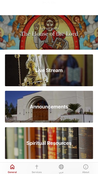 St. Mary & St. Athanasius Screenshots