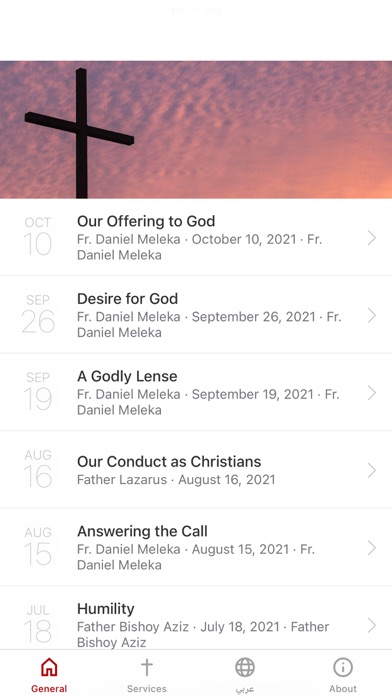 St. Mary & St. Athanasius Screenshots