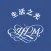 生活之光 Insight for Living