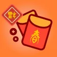 大福新年红包-拜年视频制作 大福新年红包-拜年视频制作