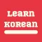 Korean Lessons For Beginners