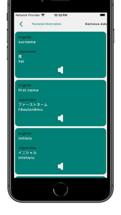 Learn Japanese Language!! Screenshots