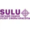 SULU