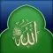 Sirat e Mustaqeem