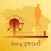 Being Gujarati