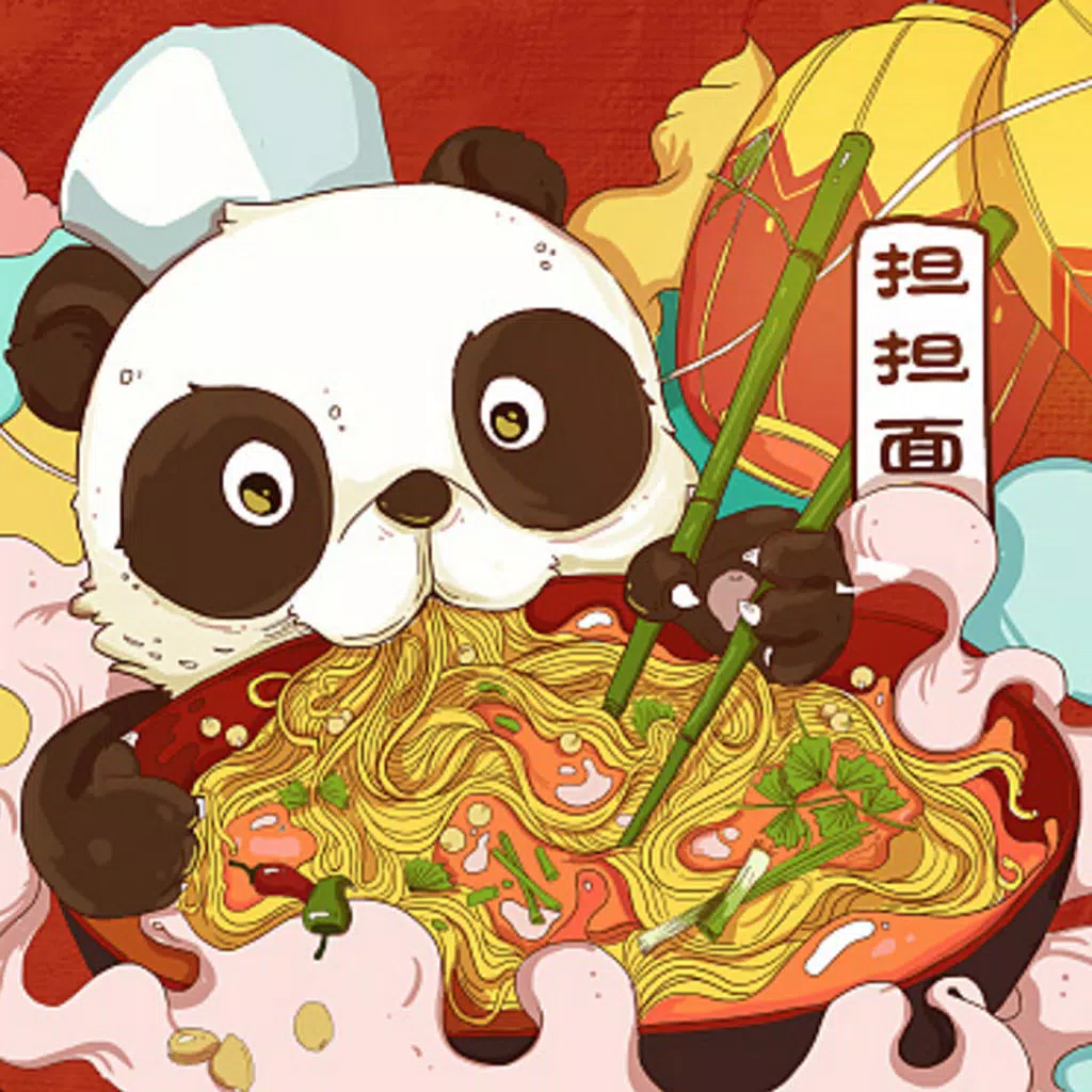 中国川菜美食菜谱 - 健康四川,吃喝玩乐 中国川菜美食菜谱 - 健康四川,吃喝玩乐