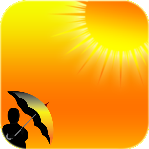 Sun Shield