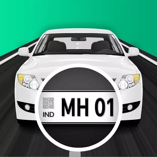 RTO Vehicle Information: India RTO Vehicle Information: India
