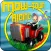 Mow-Town Riding HD
