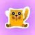 Ninja Сat Want to Play Stickers