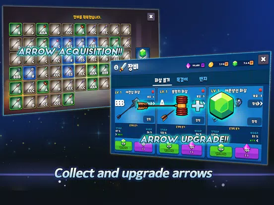 Grow Archer Chaser iPad 应用截图