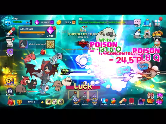 Grow Archer Chaser iPad 应用截图