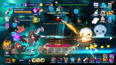 Grow Archer Chaser应用截图