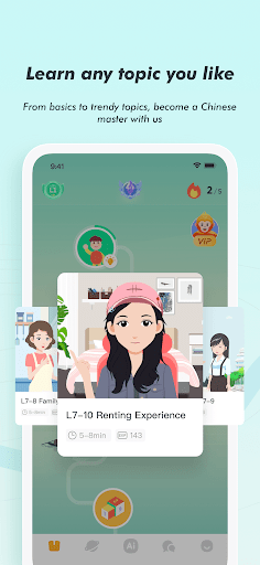 Learn Chinese - SuperChinese Screenshots