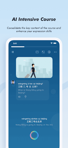 Learn Chinese - SuperChinese Screenshots
