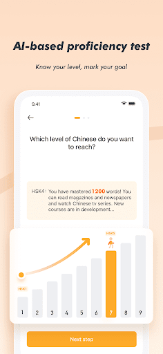 Learn Chinese - SuperChinese Screenshots