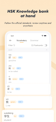 Learn Chinese - SuperChinese Screenshots
