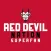 Red Devil Nation