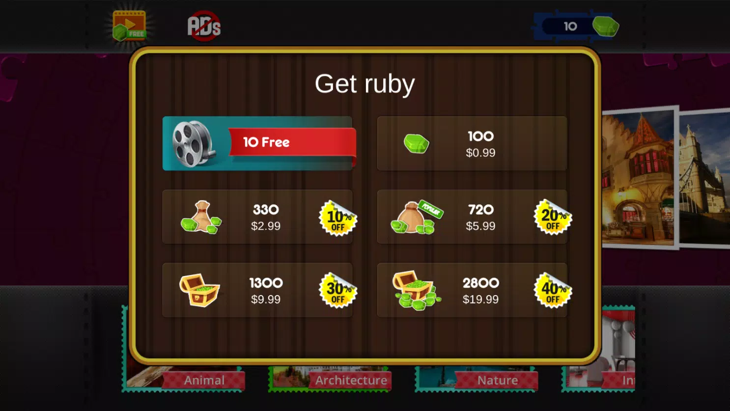 Jigsaw puzzle Screenshots
