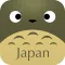 日本动漫大赏-全方位了解日本音乐动漫知识
