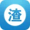 学渣宝典-一个学渣逆袭学霸加分的学习宝典
